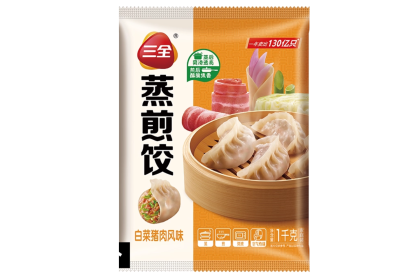 San Quan Steamed Fried Dumpling Cabbage Pork 三全蒸煎饺白菜猪肉 1kg（VIP会员价：RM15.90）